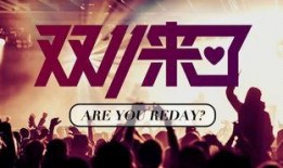 无锡饭店爆料事件视频曝光,揭露惊人内幕