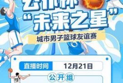 长沙头条今日爆料,揭秘某重大事件背后真相