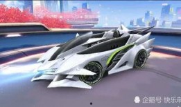 飞车最新款爆料车是什么,尖端科技爆料，全新车型震撼登场