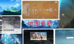 原神4.0最新版本爆料,新角色、新剧情与神秘元素交织