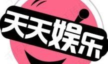 娱乐吃瓜歌曲大全,盘点热门吃瓜歌曲大全